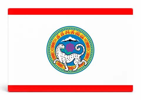 Almaty City Flag
