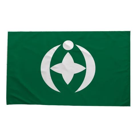Chiba City Flag