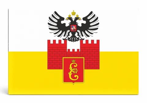 Krasnodar City Flag
