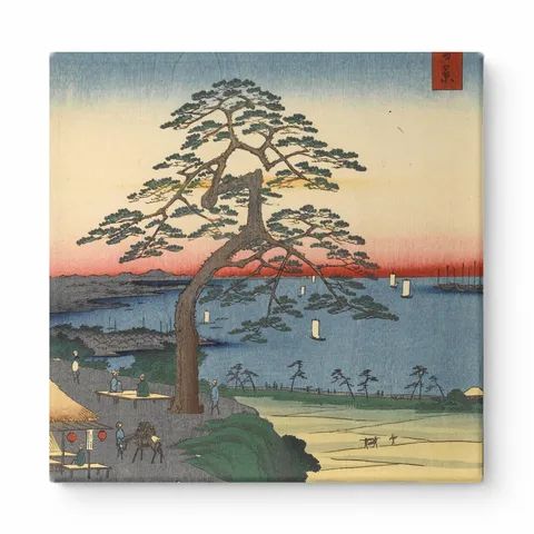 Hiroo Fudo Slope, View of the Sea (1857)