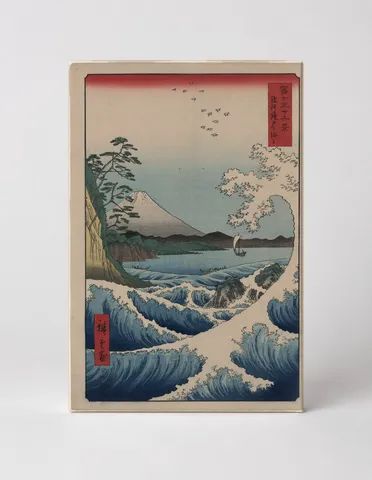 The Sea at Satta, Suruga Province (1858)