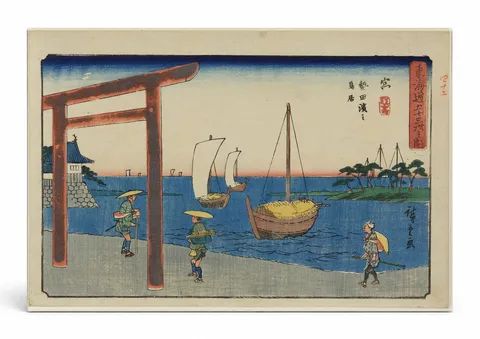 Miya: Atsuta no Watashi (Miya Station, The Atsuta Ferry) from Fifty-Three Stations of the Tōkaidō (1842–1844)