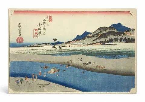 Odawara: The Sakawa River (1833–1834)