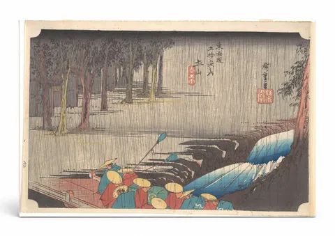Spring Rain at Tsuchiyama, from the Fifty-three Stations of the Tōkaidō (c. 1833–34)