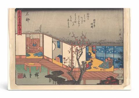 Ishibe, from The Fifty-three Stations of the Tōkaidō (1833–1834)