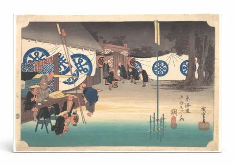 Seki: Early Departure from the Honjin (1833–1834)