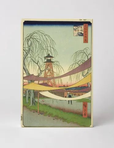 Hatsune Riding Grounds (1857)