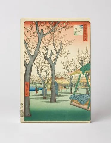 Plum Garden at Kamata (1857)