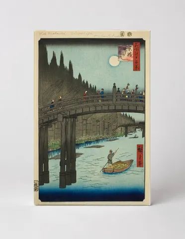 Bamboo Yards, Kyōbashi Bridge (1857)