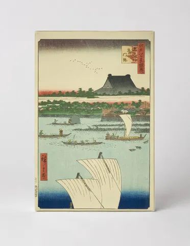 Mitsumata Wakarenofuchi (1857)