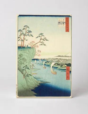 View from Konodai, Tone River (1856)