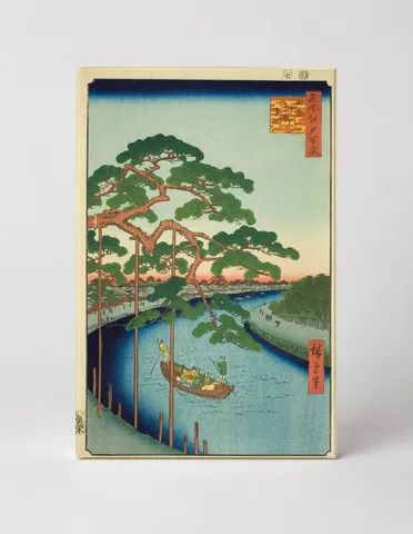 Five Pines, Onagi Canal (1857)