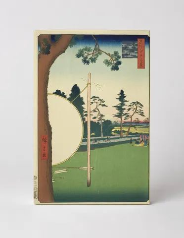 Takinogawa, Oji (1856)