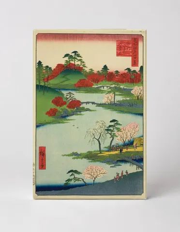 Fukagawa Hachiman Yamabiraki (One Hundred Famous Views of Edo, No. 105)