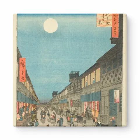 Night View of Saruwaka-machi (1856)
