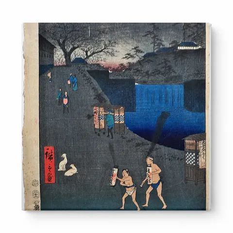 Aoi Zaka Outside Toranomon Gate (1857)