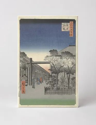 Dawn in the Yoshiwara (1857)