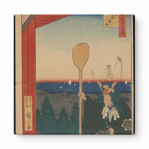 Shiba Atagoyama (1857)