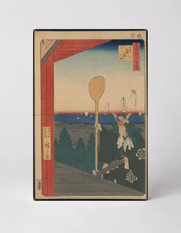 Shiba Atagoyama (1857)