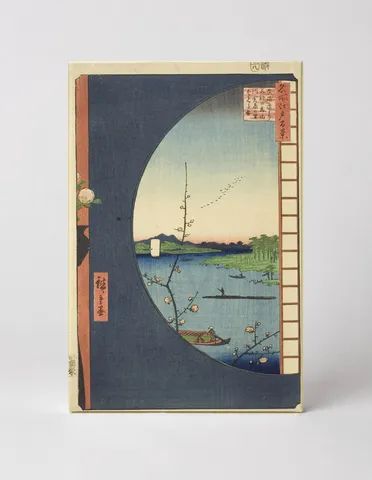 View from Massaki of Suijin Shrine, Uchigawa Inlet, and Sekiya (1857)