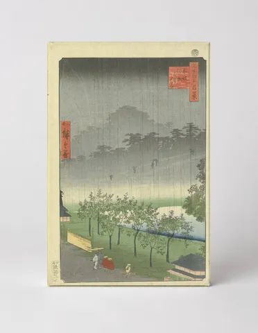 Paulownia Plantation at Akasaka in the Evening Rain (1857)