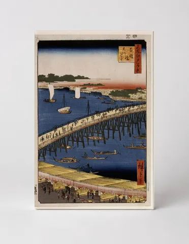 Ryōgoku Bridge and the Great Riverbank (1857)