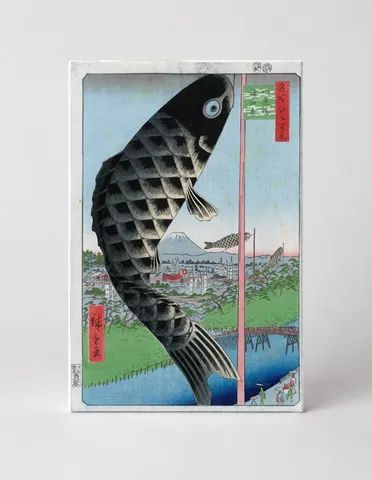Suidōbashi Surugadai (1857)