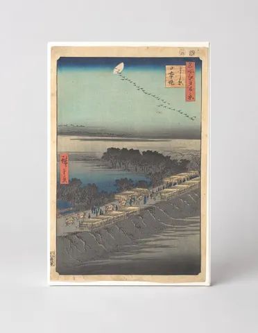 Nihon Embankment, Yoshiwara (1857)