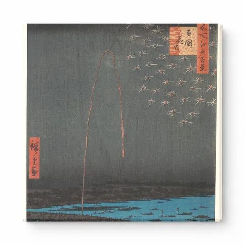 Fireworks at Ryōgoku (1858)