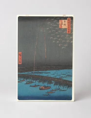 Fireworks at Ryōgoku (1858)