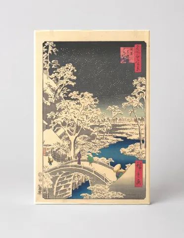 Drum Bridge and Yuhi Hill at Meguro (1857)
