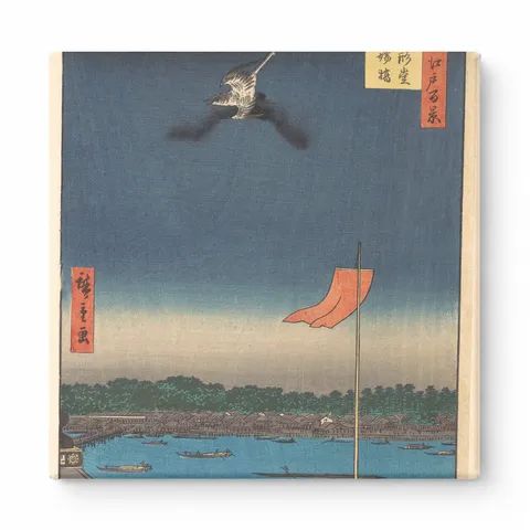 Komagatadō and Azuma Bridge (1857)