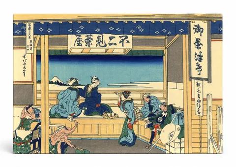 Yoshida at Tokaido (1831)