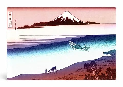 Tama River in Musashi Province (c. 1831)