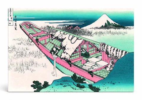 Ushibori in Hitachi Province (1830)