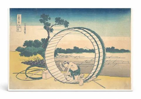 Fujimigahara in Owari Province (c. 1830–1832)