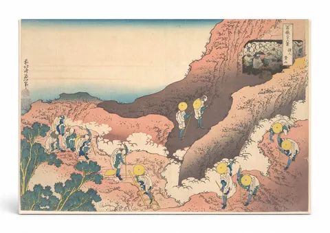 Groups of Mountain Climbers (Shojin tozan), from Thirty-six Views of Mount Fuji (c. 1830–1832)