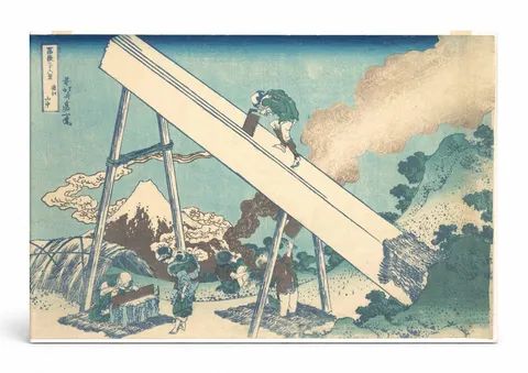 In the Mountains of Tōtomi Province (1830–1832)