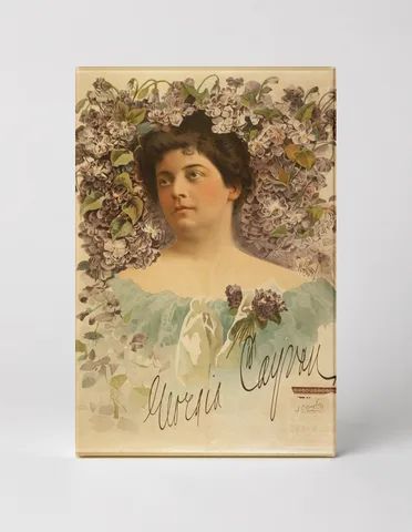 Grecia Caproni 1890s Belle Epoque Vintage Portrait Poster Wall Art