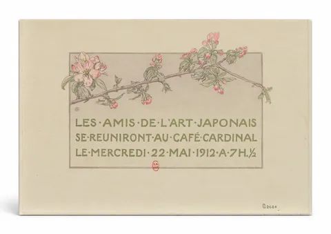 Les Amis de l'Art Japonais 1912 - Belle Époque Vintage Poster Wall Art