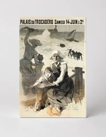 Palais du Trocadéro 1884 – French Belle Époque Vintage Poster Wall Art