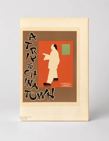 A Trip to Chinatown 1890s - Vintage Theatre Poster Canvas Wall Art
