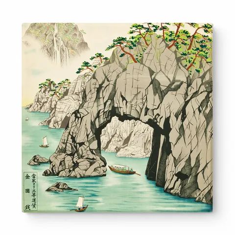 Kiga-mon Cave & Kojima Bay Sea Bathing