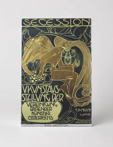 Secession V Kunstausstellung 1899 - Art Nouveau Vintage Poster Wall Art