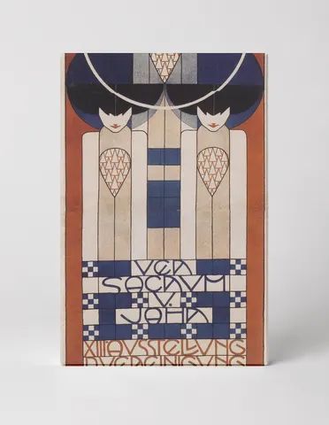 Ver Sacrum Ave Doha 1900 - Wiener Secession Vintage Poster Wall Art