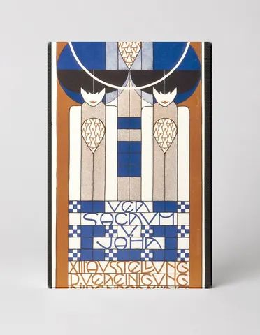 Ver Sacrum Secession Vienna 1897 - Art Nouveau Vintage Poster Wall Art