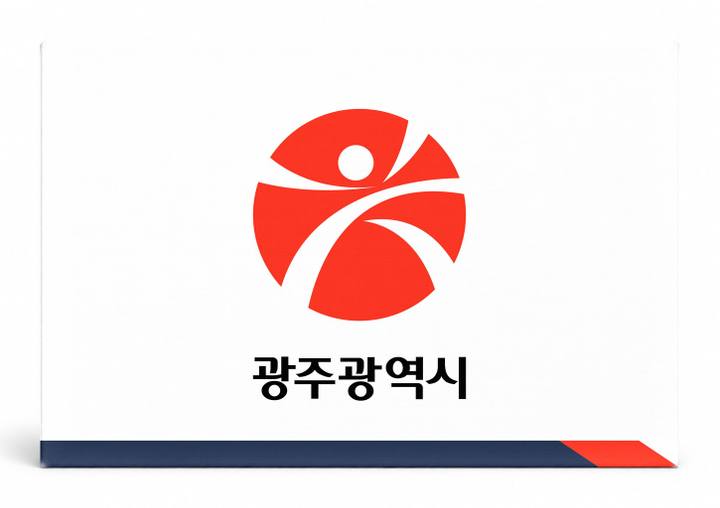 Gwangju City Flag