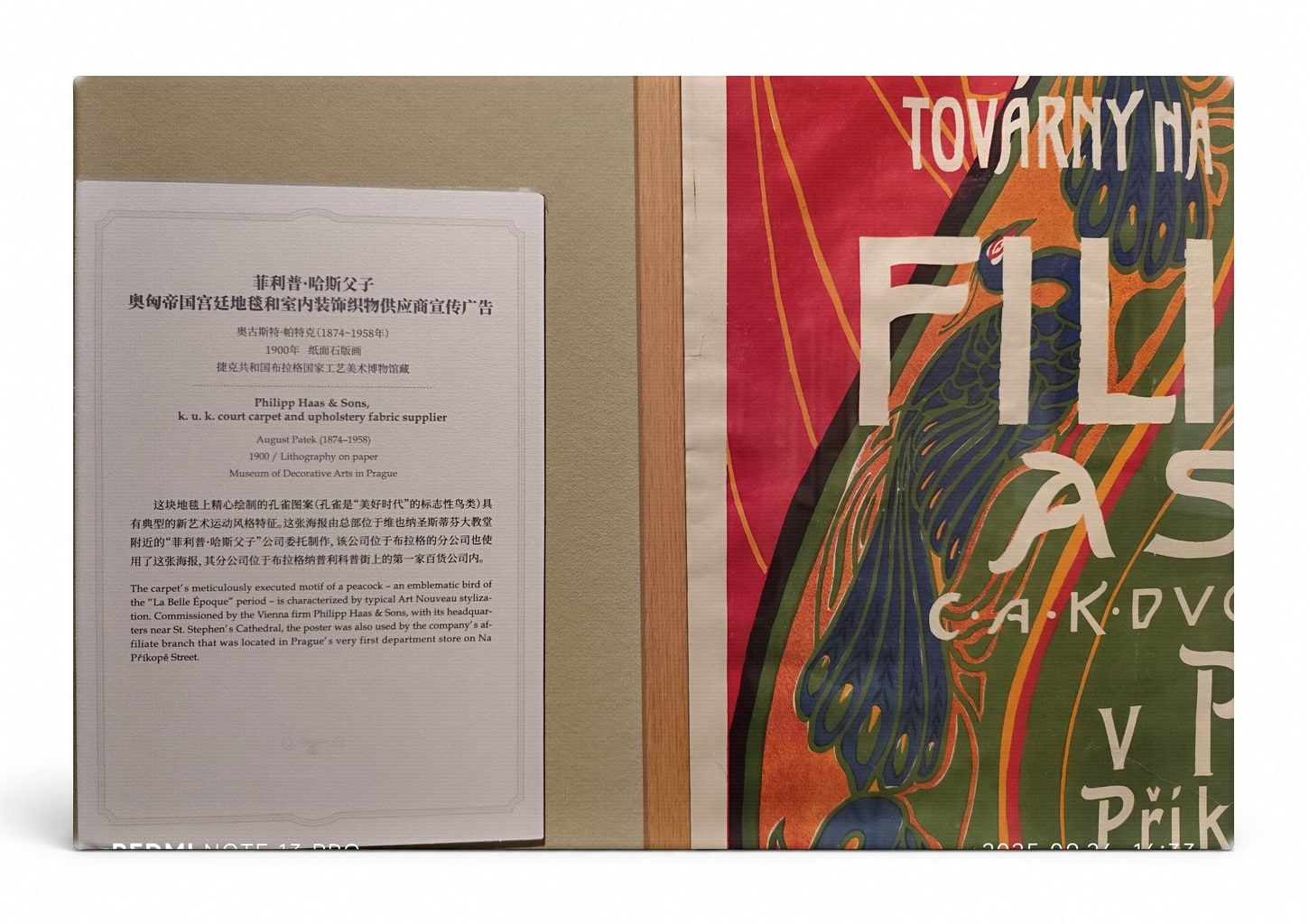 Továrny Na Filiasy C.A.K. DVC Vintage Czech Advertising Poster Canvas Wall Art