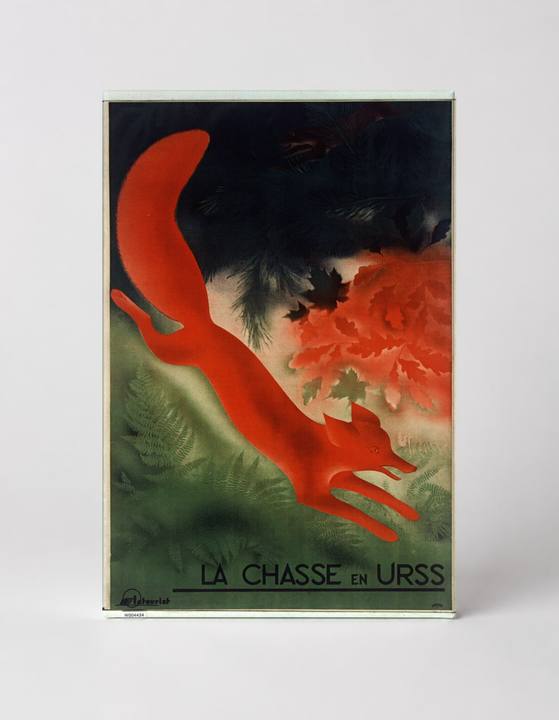 La Chasse en URSS 1930s - Soviet Hunting Vintage Poster Canvas Wall Art