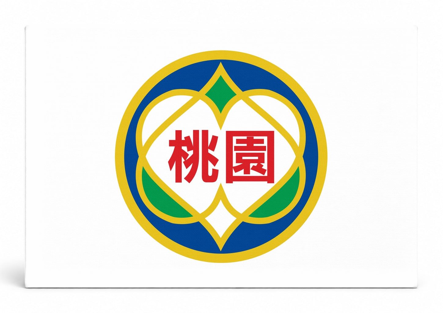 Taoyuan City Flag